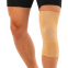 Наколінник спортивний еластичний компресійний MUTE 9105 1шт кольори в асортименті 15