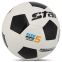 М'яч футбольний STAR PROSPECT SB8655 №5 PU 1