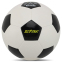 М'яч футбольний STAR PROSPECT SB8655 №5 PU 2