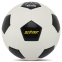 Мяч футбольный STAR PROSPECT SB8654 №4 PU 2