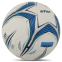 М'яч футбольний STAR YOUTH TRAINING 5 SB725C №5 PU білий-синій 1