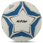 Мяч футбольный STAR OUTH TRAINING 5 SB724C №4 PU 0