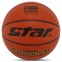 Мяч баскетбольный STAR CHAMPION FIBA BB317 №7 PU оранжевый 0
