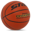 Мяч баскетбольный STAR CHAMPION FIBA BB317 №7 PU оранжевый 1