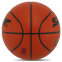 Мяч баскетбольный STAR CHAMPION FIBA BB317 №7 PU оранжевый 2