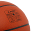 Мяч баскетбольный STAR CHAMPION FIBA BB317 №7 PU оранжевый 3