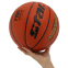 Мяч баскетбольный STAR CHAMPION FIBA BB317 №7 PU оранжевый 4
