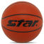 Мяч баскетбольный STAR CHAMPION FIBA BB317 №7 PU оранжевый 5