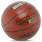 Мяч баскетбольный STAR CHAMPION FIBA BB317 №7 PU оранжевый 6