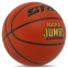 Мяч баскетбольный STAR NABA JUMBO FIBA BB337 №7 PU оранжевый 1
