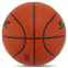 Мяч баскетбольный STAR NABA JUMBO FIBA BB337 №7 PU оранжевый 2
