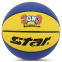 Мяч баскетбольный STAR 3ON3 BB4136C №6 PU желтый-синий 0