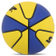 М'яч баскетбольний STAR 3ON3 BB4136C №6 PU жовтий-синий 2