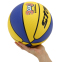 Мяч баскетбольный STAR 3ON3 BB4136C №6 PU желтый-синий 4