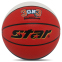 Мяч баскетбольный STAR 3ON3 BB4146C-31 №6 PU цвета в ассортименте 0