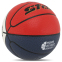 Мяч баскетбольный STAR 3ON3 BB4146C-31 №6 PU цвета в ассортименте 1