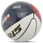 Мяч баскетбольный STAR 3ON3 BB4146C-31 №6 PU цвета в ассортименте 6