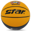 Мяч баскетбольный STAR 3ON3 BB4146C-31 №6 PU цвета в ассортименте 7