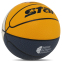 Мяч баскетбольный STAR 3ON3 BB4146C-31 №6 PU цвета в ассортименте 8