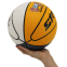 Мяч баскетбольный STAR 3ON3 BB4146C-31 №6 PU цвета в ассортименте 11
