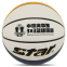 Мяч баскетбольный STAR 3ON3 BB4146C-31 №6 PU цвета в ассортименте 12