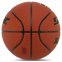 М'яч баскетбольний STAR TEAM WORK BB3117 №7 PU помаранчевий 2