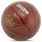 М'яч баскетбольний STAR TEAM WORK BB3117 №7 PU помаранчевий 6