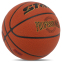 Мяч баскетбольный STAR PROFESSIONAL BB327 №7 PU оранжевый 1