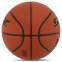 М'яч баскетбольний STAR PROFESSIONAL BB327 №7 PU помаранчевий 2