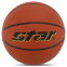 М'яч баскетбольний STAR PROFESSIONAL BB327 №7 PU помаранчевий 5