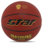 Мяч баскетбольный STAR PROFESSIONAL GRIP BB3167C №7 PU красный 0