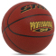 М'яч баскетбольний STAR PROFESSIONAL GRIP BB3167C №7 PU червоний 1