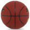 М'яч баскетбольний STAR PROFESSIONAL GRIP BB3167C №7 PU червоний 2