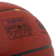 М'яч баскетбольний STAR PROFESSIONAL GRIP BB3167C №7 PU червоний 3