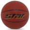 Мяч баскетбольный STAR PROFESSIONAL GRIP BB3167C №7 PU красный 5