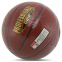 Мяч баскетбольный STAR PROFESSIONAL GRIP BB3167C №7 PU красный 6