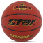Мяч баскетбольный STAR TORNADO 2000 BB3157 №7 PU красный 0