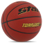 Мяч баскетбольный STAR TORNADO 2000 BB3157 №7 PU красный 1