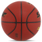 М'яч баскетбольний STAR TORNADO 2000 BB3157 №7 PU червоний 2