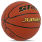 Мяч баскетбольный STAR JUMBO FX9 BB427 №7 PU оранжевый 1