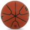 Мяч баскетбольный STAR JUMBO FX9 BB427 №7 PU оранжевый 2