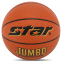 Мяч баскетбольный STAR JUMBO BB425 №7 PU оранжевый 0