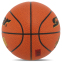 М'яч баскетбольний STAR JUMBO BB425 №7 PU помаранчевий 2