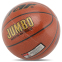 Мяч баскетбольный STAR JUMBO BB425 №7 PU оранжевый 6