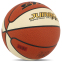 Мяч баскетбольный STAR JUMBO FX9 BB427-25 №7 PU оранжевый-белый 1