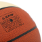 М'яч баскетбольний STAR JUMBO FX9 BB427-25 №7 PU помаранчевий-білий 3