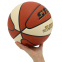 М'яч баскетбольний STAR JUMBO FX9 BB427-25 №7 PU помаранчевий-білий 4