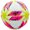 Мяч футбольный ARGENTUM 2018-2019 FB-0077 №5 PVC клееный белый-желтый-розовый 0