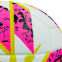 Мяч футбольный ARGENTUM 2018-2019 FB-0077 №5 PVC клееный белый-желтый-розовый 1