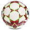 Мяч для футзала SELECT FUTSAL SAMBA IMS NEW Z-SAMBA-WR №4 белый-красный-салатовый 0